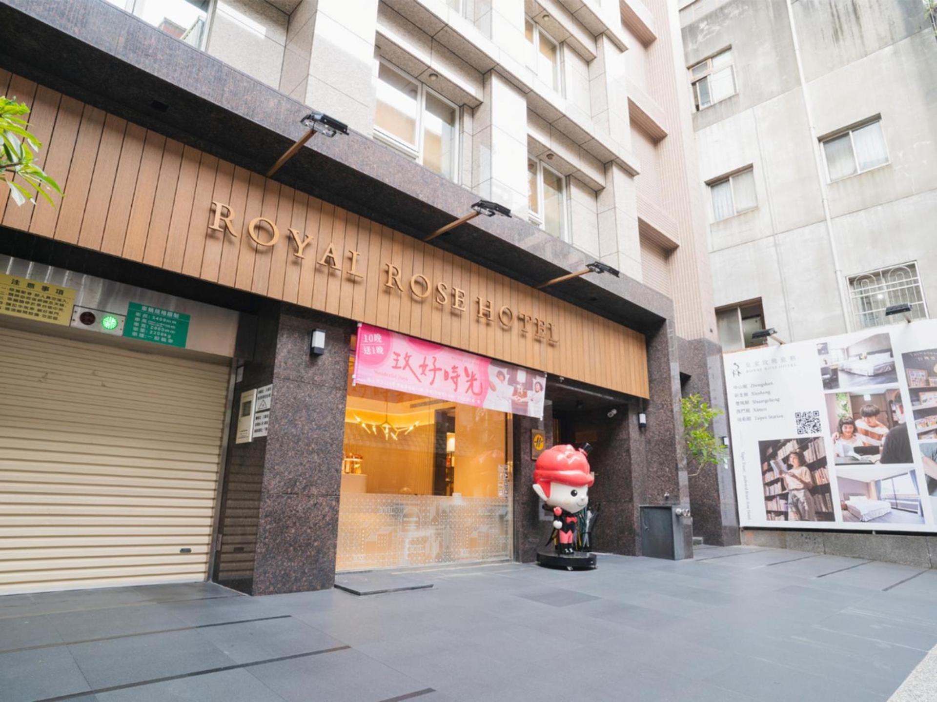 Royal Rose Hotel Zhongshan Taipei Exterior foto