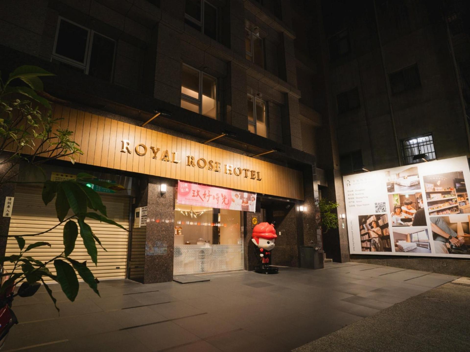 Royal Rose Hotel Zhongshan Taipei Exterior foto